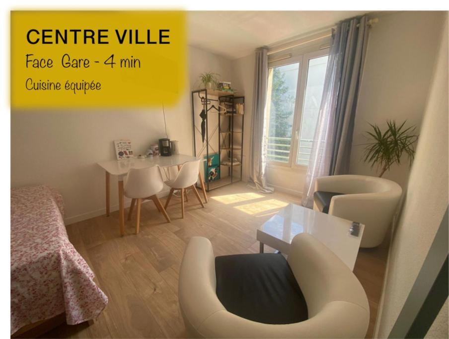Appartement En Face De La Gare - Centre Ville Поатие Екстериор снимка